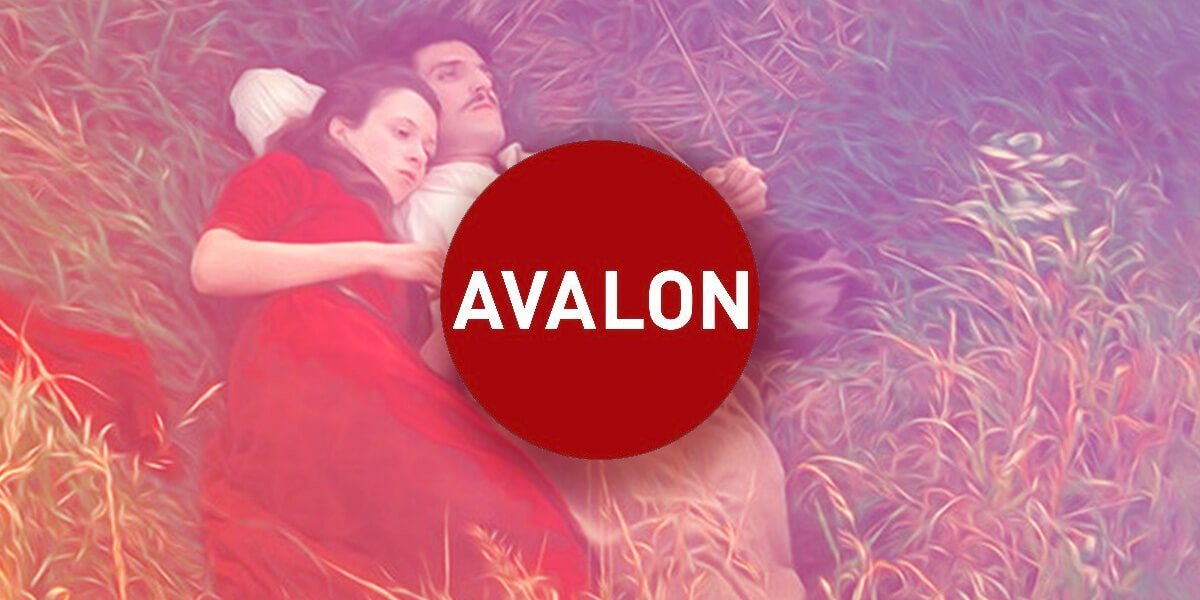 avalon Kundenlogo